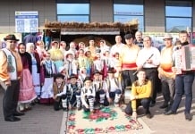 «Gagauz Şarap Yortusu 2019» в Комрате