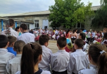 1 Сентября — 2019