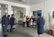 Разнообразие в Единстве