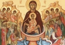 Приглашение на Торжественное Богослужение в честь Иконы Божией Матери «Живоносный Источник»