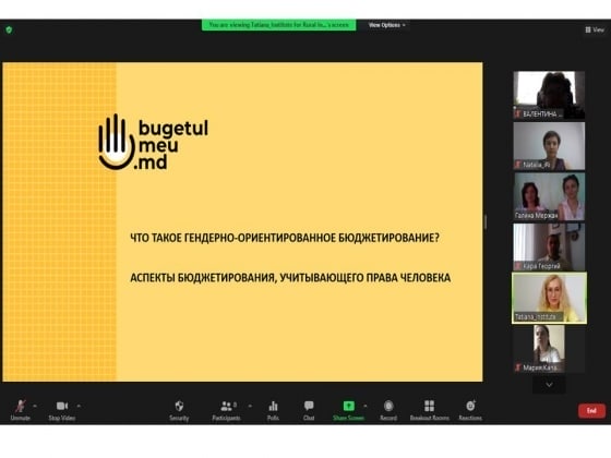 Программа мой хавал