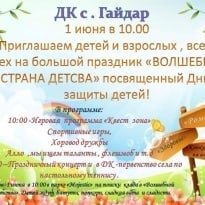 IMG-20220525-WA0002