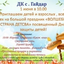 Презентация1
