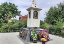 День памяти участников Первой мировой войны села Гайдар .