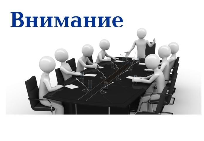 1619171756_otju