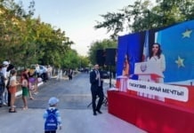 /Видео/ Торжественное открытие отремонтированной дороги по улице Школьная