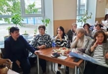 Состоялся праздничный концерт ко Дню Учителя !