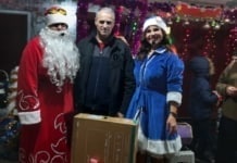 Новогодний карнавал состоялся в селе Гайдар