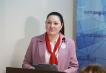 Гагауз Алёна Михайловна — участник регионального конкурса «Воспитатель года — 2024»