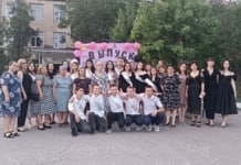 В добрый путь, выпускники: Выпускной бал состоялся в гимназии села Гайдар
