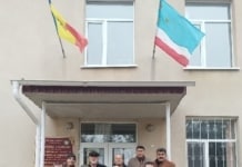 Встреча гостей из побратимого города Субаши — Турция.