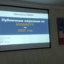 oplus_0