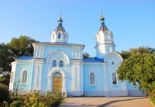 Уважаемые жители села Гайдар!