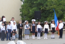 Уважаемые односельчане! 1 сентября 2025 год  — торжественная линейка, посвященная Дню знаний.